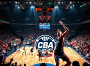 爱游戏-CBA季后赛第一阶段16支球队确定，广厦辽宁等豪强齐聚淘汰赛