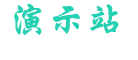 爱游戏_全球领先的体育电竞资讯平台_爱游戏官方网站
